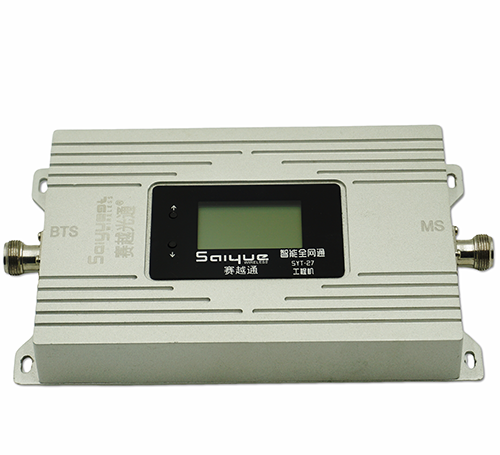 昆都仑双频手机信号增强器800㎡