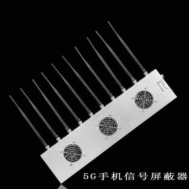 昆都仑外置10天线移动通信干扰器