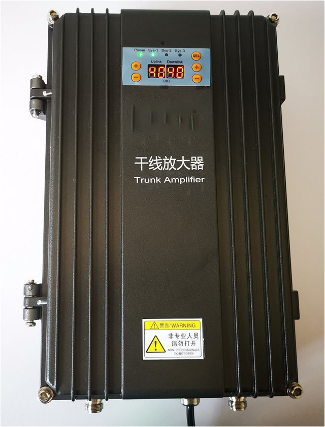  昆都仑FM调频广播双向干线放大器